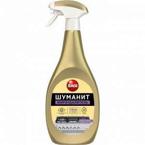 Bagi Шуманит Extra пена для удаления стойких жировых загрязнений (400 мл)