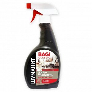 Bagi Шуманит Classic жироудалитель от нагара и копоти (400 мл)