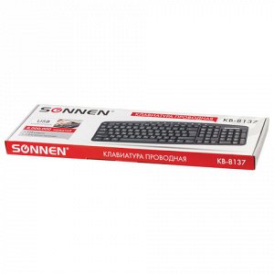 Клавиатура проводная SONNEN KB-8137, USB,104 клавиши+9дополн
