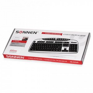 Клавиатура проводная SONNEN KB-M540, USB, мультимедийная, 20