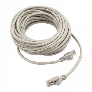 Кабель (патч-корд) UTP 5e кат. RJ-45 10м CABLEXPERT, для под