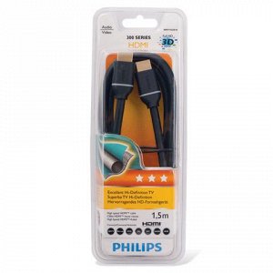 Кабель HDMI 1,5м PHILIPS, М-М, экранированный для передачи ц