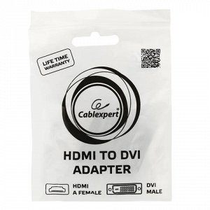 Переходник HDMI-DVI CABLEXPERT, F-M, для передачи цифрового