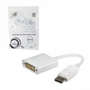 Переходник DisplayPort-DVI CABLEXPERT, M-F, для передачи циф