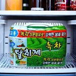 Поглотитель запаха для холодильника с экстрактом зеленого чая  HAPPYROOM150г