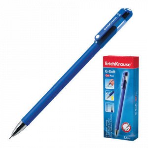 Ручка гелевая ERICH KRAUSE G-Soft, корпус soft-touch, игольч