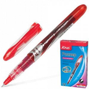 Ручка-роллер BEIFA (Бэйфа) A Plus, корпус с печатью, узел 0,