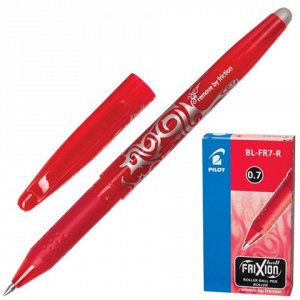 Ручка стираемая гелевая PILOT Frixion, корпус красный, узел