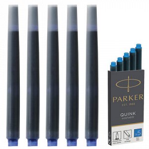 Картриджи чернильные PARKER (Германия) Cartridge Quink, КОМП