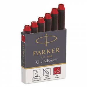 Картриджи чернильные PARKER Мини (США) Cartridge Quink, КОМП