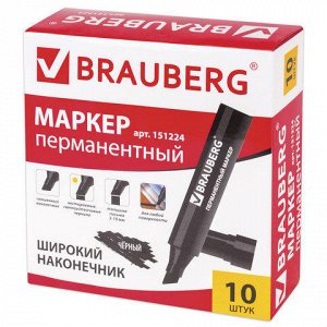 Маркер перманентный BRAUBERG &quot;JUMBO&quot;, ШИРОКАЯ ЛИНИЯ ПИСЬМА,