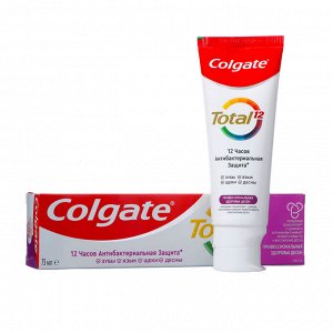 Зубная паста Colgate Total 12 Pro «Видимый эффект», 75 мл