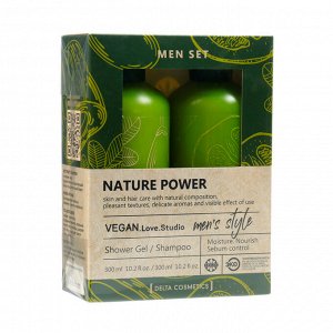 Подарочный набор для мужчин VEGAN Love Studio NATURE POWER: гель, 300 мл+ шампунь, 300 мл