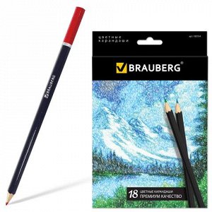 Карандаши цветные BRAUBERG &quot;Artist line&quot;, 18 цв., черный кор