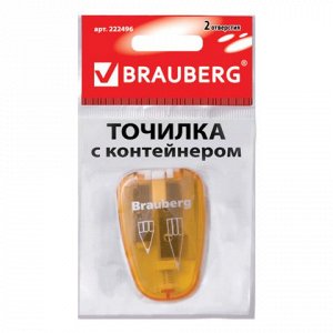 Точилка BRAUBERG &quot;Jax&quot;, с контейн. и крышкой, конусообразн.,