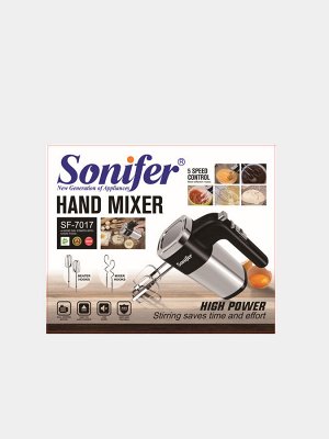 Миксер ручной Sonifer SF-7017