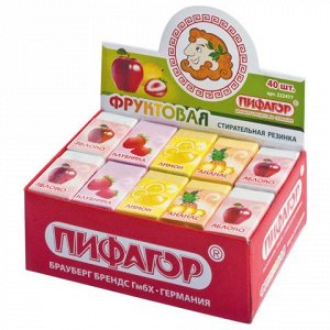 Резинка стирательная ПИФАГОР &quot;Фруктовая&quot;, ароматизированная,