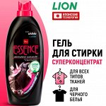 Бытовая химия Lion: Тайское качество в каждой бутылке