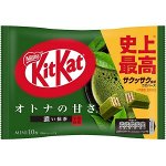KitKat Mini Dark Matcha - вафли кит-кат со вкусом чая маття