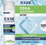 Эксе Пена для бритья Классик &quot;SPORT&quot; 200 мл