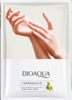 BIOAQUA Avocado Маска-перчатки для рук с экстрактом авокадо, 35г*1шт