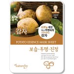 Тканевая маска для лица с экстрактом картофеля Natureby Potato Essence Mask Sheet, 23гр