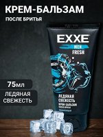 Эксе Крем-бальзам после бритья &quot;Тонизирующий&quot; 75 мл