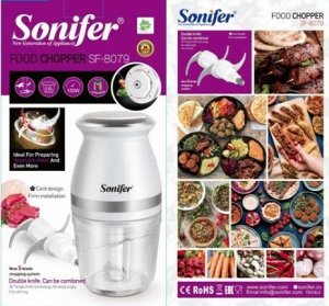 Кухонный измельчитель Sonifer SF-8079
