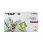 Пустырника экстракт  таб. 100мг №50 ЗДРАВСИТИ (БАД)
