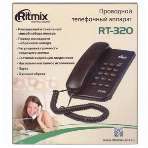 Телефон RITMIX RT-320 black, световая индикация звонка, блок