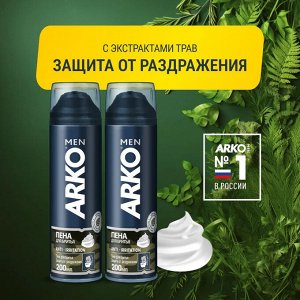 ARKO Арко Пена для бритья &quot;ANTI-IRRITATION&quot; 200 мл