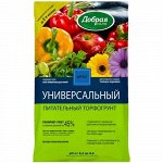 Добрая сила Грунт универсальный, пакет 10л/ 5