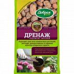 Добрая сила Керамзит (дренаж) мелкий, пакет 2 л/10