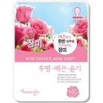 Тканевая маска для лица с экстрактом лепестков розы Natureby Rose Essence Mask Sheet, 23гр