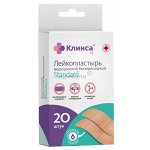 КЛИНСА Лейкопластырь бактерицидный Импэкс-Мед 1,9 см х7,2см Набор Standard №20 на полимерной основе (натуральный)