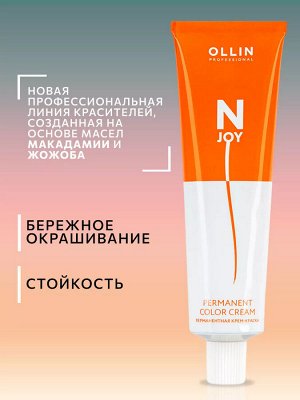OLLIN Professional Ollin Краска для волос тон 8/73 светло русый коричнево золотистый Перманентная крем краска Ollin N JOY 100 мл