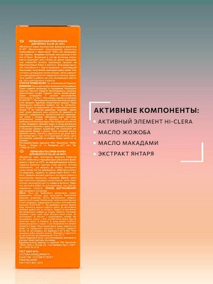 OLLIN Professional Ollin Краска для волос тон 8/73 светло русый коричнево золотистый Перманентная крем краска Ollin N JOY 100 мл