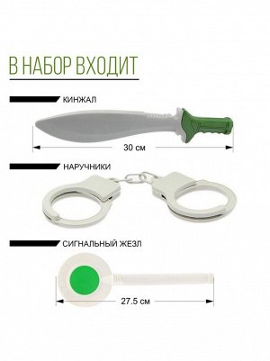 Игровой набор военного Отряд А 9 предметов