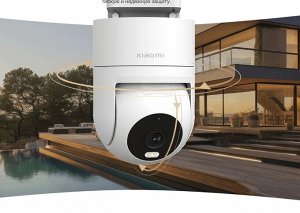 Уличная IP-камера видеонаблюдения Xiaomi Outdoor Camera 2.5K CW300 (WiFi 2.4GHz + RG45)