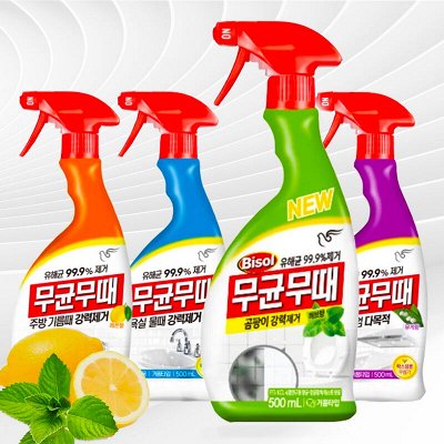 АННЬЁН - бытовая химия из Кореи для скрипящей чистоты в доме