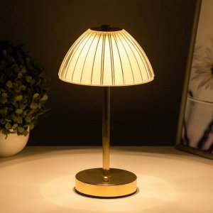 Настольная лампа сенсорная «Гелия» LED 10 Вт АКБ золото 15x15x30 см