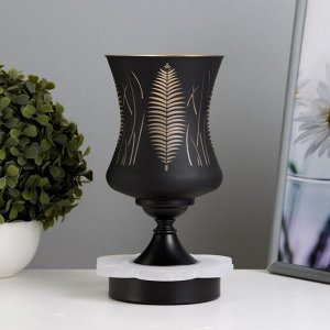 Аромалампа с подсветкой «Листья» GU10 35 Вт+RGB черный 11x11x23 см