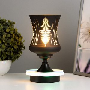 Аромалампа с подсветкой «Листья» GU10 35 Вт+RGB черный 11x11x23 см