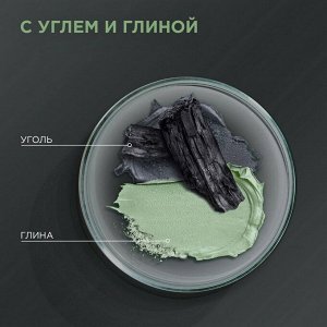 Schauma Шаума Мужской шампунь для волос &quot;Глубокое очищение&quot; 3-в-1 с углем и глиной 360 мл