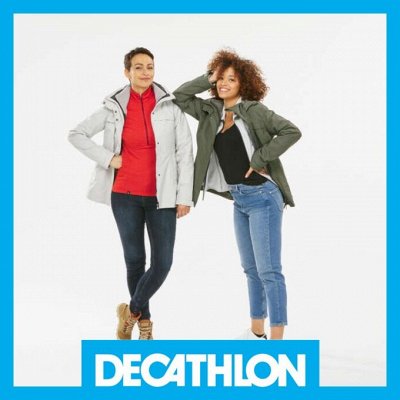 DECATHLON = DESPORT, мы вернулись Твой спортивный магазин