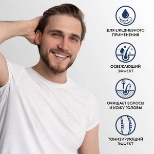 Ollin Мужской шампунь для волос и тела ежедневный Оллин 250 мл Ollin Premier for men