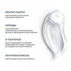 OLLIN Professional Ollin Шампунь для мужчин для волос и тела ежедневный Оллин 250 мл Premier for men