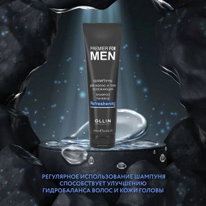 Ollin Мужской шампунь для волос и тела ежедневный Оллин 250 мл Ollin Premier for men