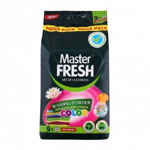 Стиральный порошок Master FRESH COLOR, 9 кг