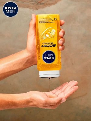 NIVEA Нивея Мужской гель для душа &quot;BOOST&quot; 3в1 250 мл